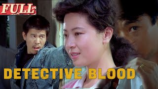 【ENG SUB】Detective Blood | Action/Drama/Crime | China Movie Channel ENGLISH