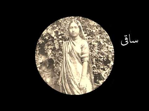 آنمجن آراء ہے ملکہ پکھراج ۔۔۔!!!۔