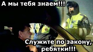 видео: Московские ГАЙцы  картинка: Московские ГАЙцы
