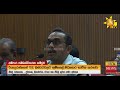 අම්පාර|sin