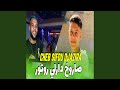 صاروخ دارلي روتور