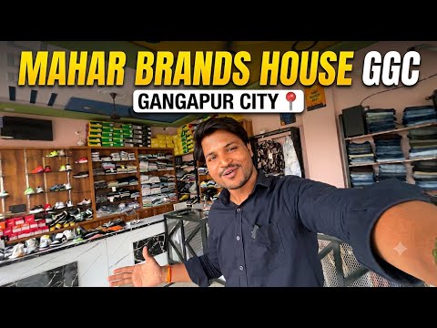 Mahar Brand House Gangapur City📍Jarur visit kare 🙏 | Gangapur city Promotion Video | Gangapur city