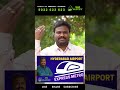 Hyderabad Infrastructure. #hyderabadrealestate #saiplotify #infrastructureprojects #realestatenews