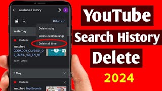 How to delete youtube history | Youtube search history delete kaise kare 2024