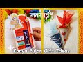 Navratri Kanya Pujan Gift Ideas |Unique &amp; Budget Friendly #shorts #ytshorts #navratri2025 #howtomake