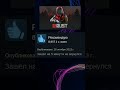 Rust отзывы Steam #игры #rust #steam