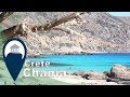 Crete | Kedrodassos Beach