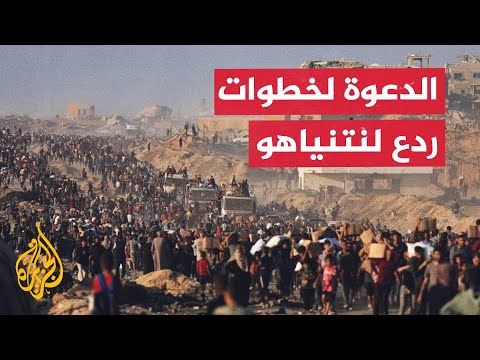 حماس ترحب ببيان أعضاء بمجلس الأمن لوقف إطلاق النار في غزة