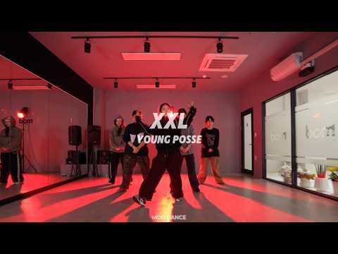 [하남미사댄스학원] 입시반｜YOUNG POSSE - XXL｜엠오디댄스학원
