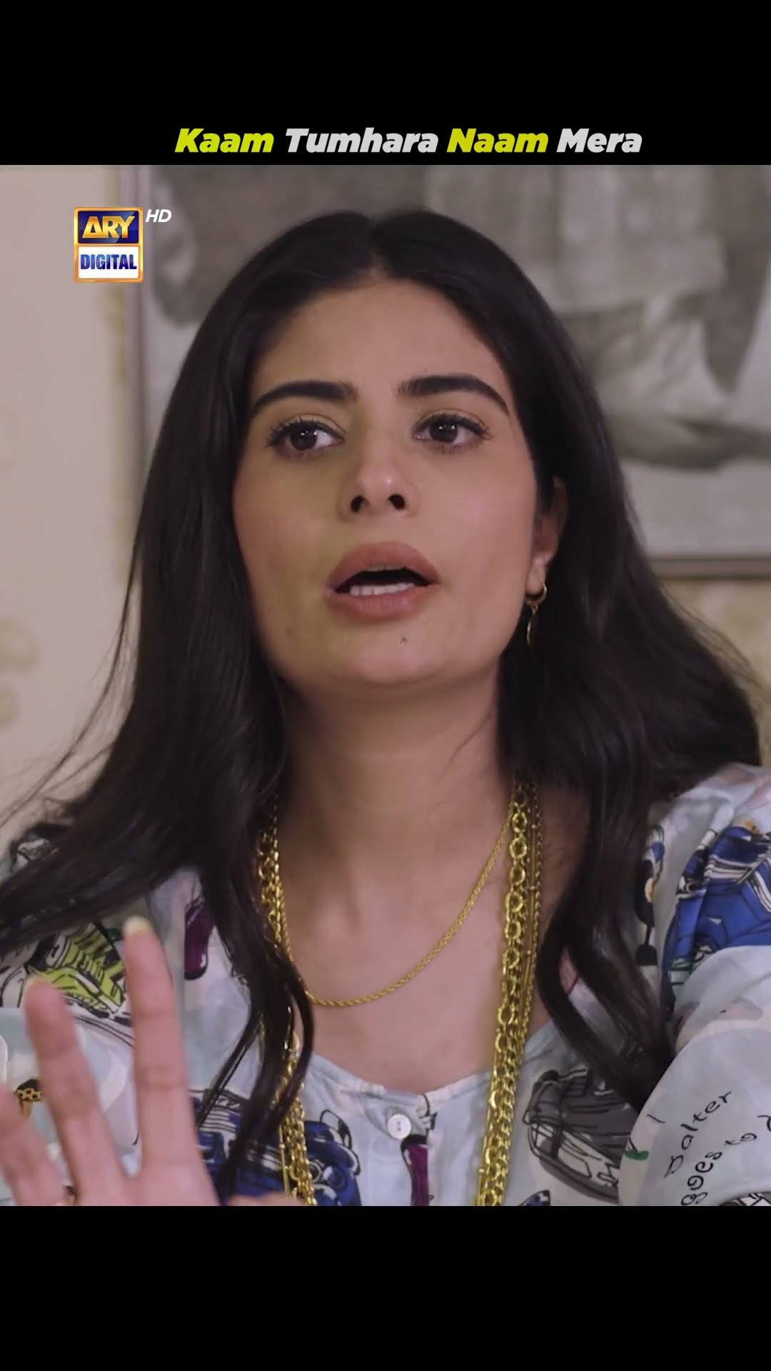 Kaam tumhara Naam mera ? #babybajikibahuwain #shorts