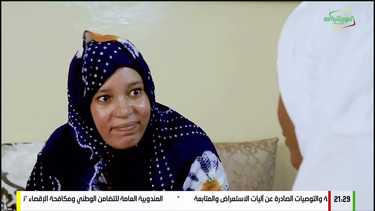 يوميات القنطير 4 .. الحلقة 6