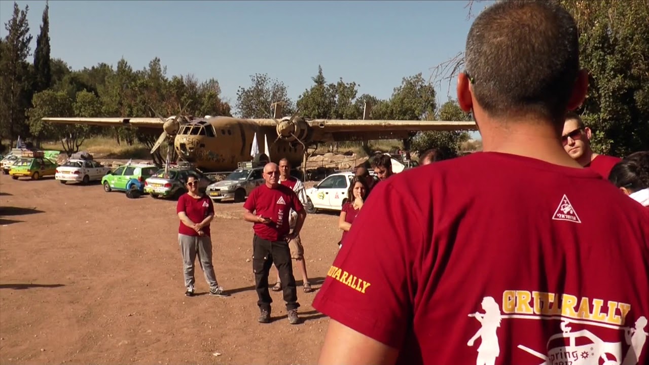 גרוטראלי אביב 2017 - סרט סטודנטים