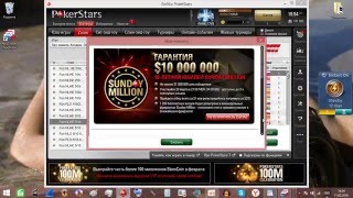 Poker 2016 02 11 40000