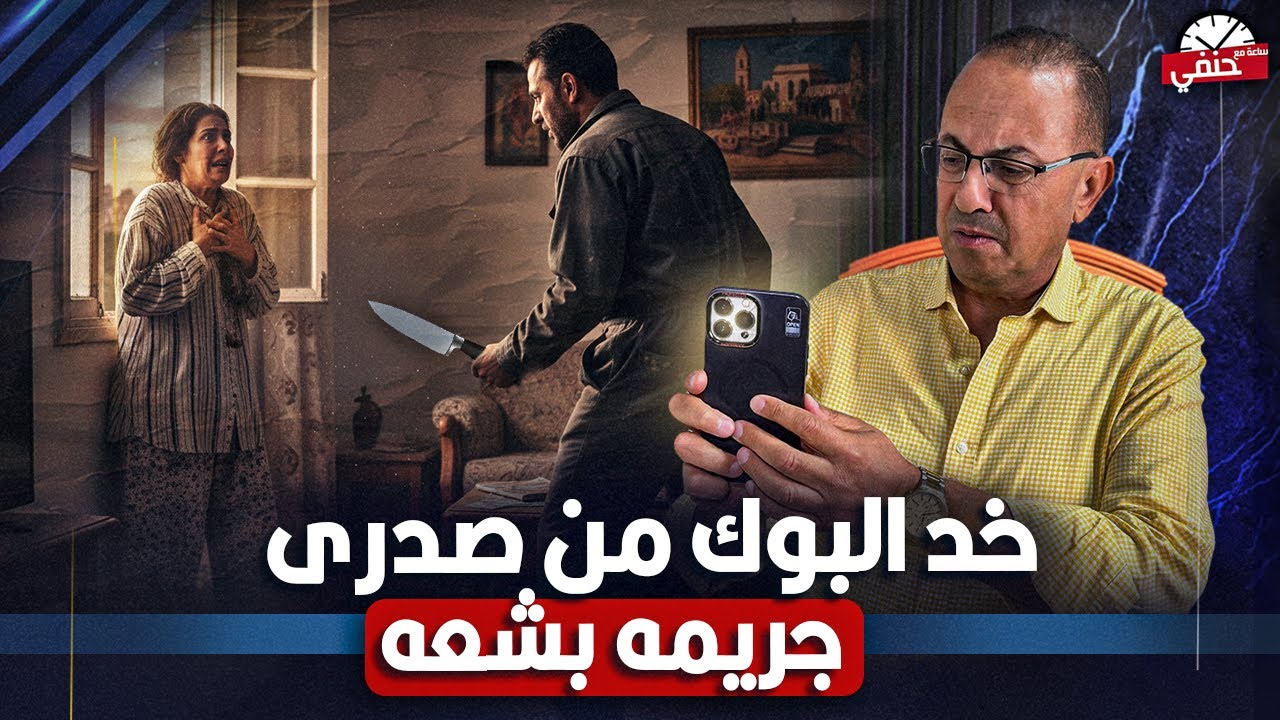 Слезь с моей груди. Молодой человек изнасиловал свою девушку и сфотографировал ее под дулом писто...