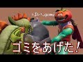[Fortnite] 友達にゴミをプレゼントしてあげた！