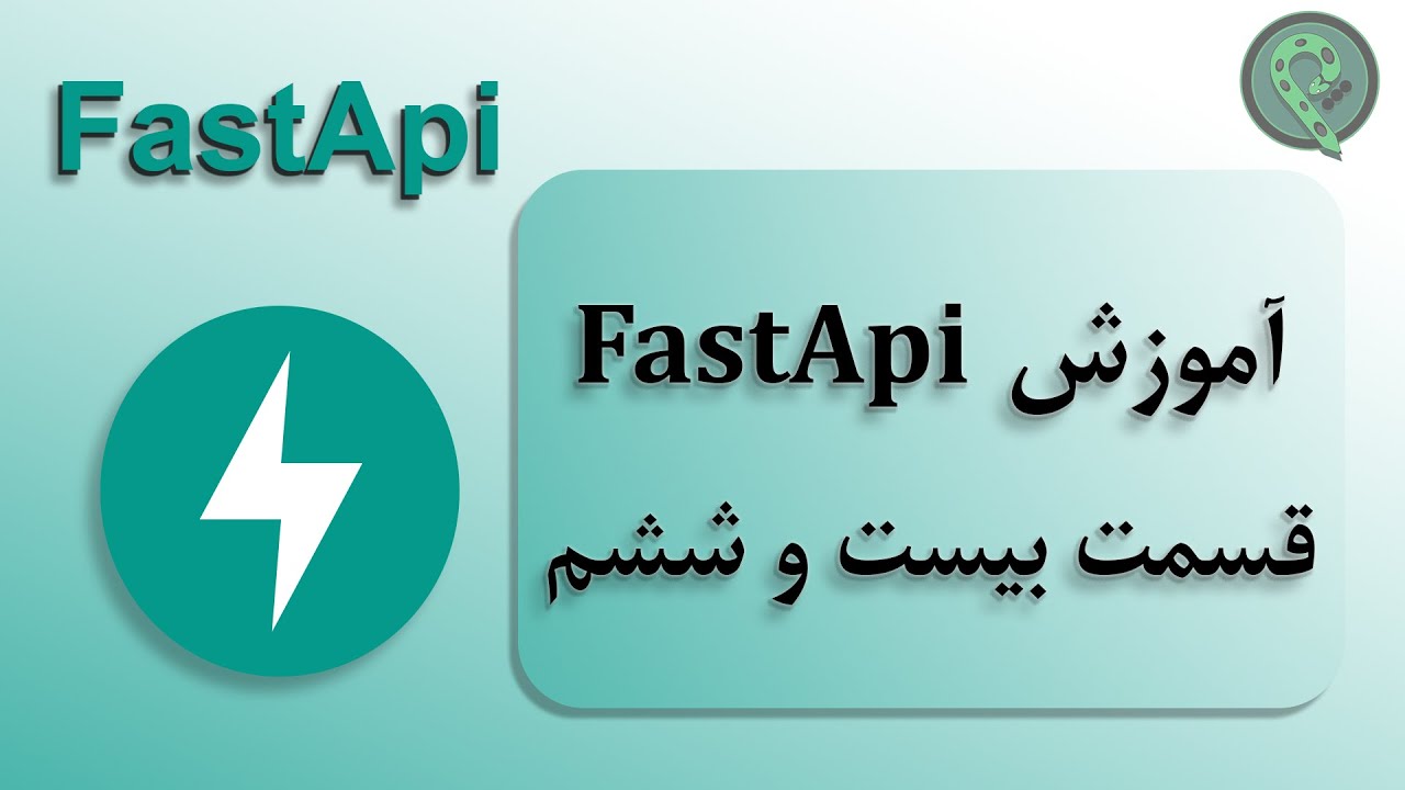 آموزش Api نویس با FastApi Python ( قسمت بیست و ششم - WebSocket ...