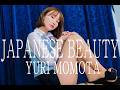 945 Yuri Momota 03 | Attractive Japanese Model | Asian Beauty