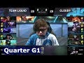 Team Liquid vs Cloud 9 | Game 1 Quarter Finals S8 NA LCS Spring 2018 | TL vs C9 G1