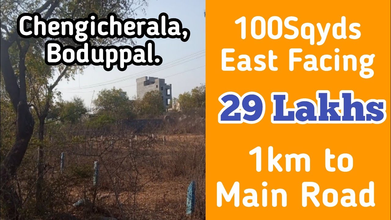 openplotsforsale below30lakhs 9573563659 eastfacing chengicherla 