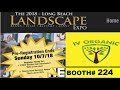 2018 Long Beach Landscape Expo – OCT 10th &amp; 11th  | OVER $500 IV Organic Product Giveaways!