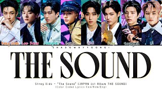 Stray Kids (スキズ) - 'The Sound' (Color Coded Lyrics Kan/Rom/Eng) | ShadowByYoongi Resimi