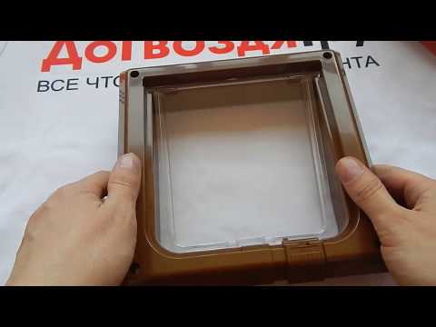 Дверцы для кошек