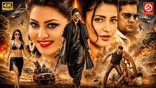 Allu Arjun (HD) - New Released Full Hindi Dubbed Movies | New South Blockbuster Action Movie