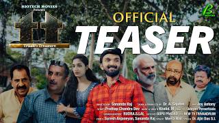 TT: Trash To Treasure | Official Teaser | Biotech Movies | Malayalam Movie