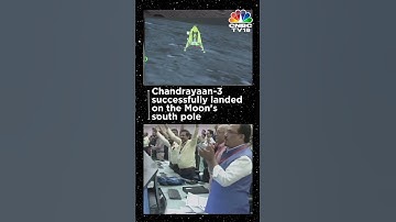 First Image Of The Moon Captured by Chandrayaan-3 After Touchdown | ISRO News | Vikram Lander