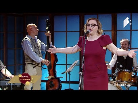 #ლიზასთან თამთა ცხვიტავა \"Sous Le Ciel De Paris\" უბერ ჟირო, ჟან დრეჟაკი