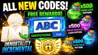 ALL New codes in Immortality Incremental. OP🤑😱
