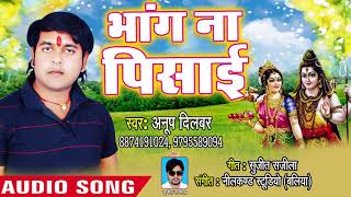 Click here to subscribe - https://goo.gl/alalrs watch latest hit
bhojpuri songs 2018 and movies our channel https://goo.g...