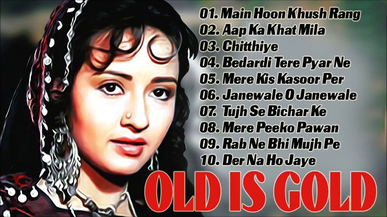 OLD IS GOLD सदाबहार पुराने गाने Old Hindi Romantic