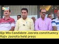 Ex Mla Jasrota constituency Rajiv Jasrotia held press at his residence kathua