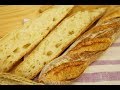 БАГЕТ на закваске / Рецепт французского багета на пшеничной закваске / Домашний хлеб French Baguette