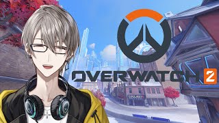 【OW2】リハビリ配信にピッタリのゲーム【甲斐田晴/にじさんじ】