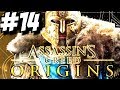 SON MASKELILER NERDE ?! Assassin&#39;s Creed Origins Türkçe #14