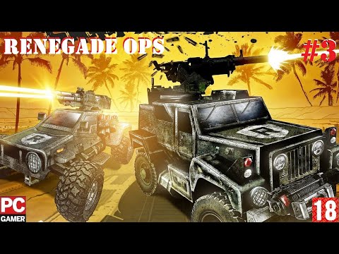 Видео: Renegade Ops (PC) - Прохождение #3. (без комментариев) на Русском.