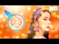 HONG JINYOUNG 홍진영 GOOD BYE 잘가라 REMIX 리믹스 버전 