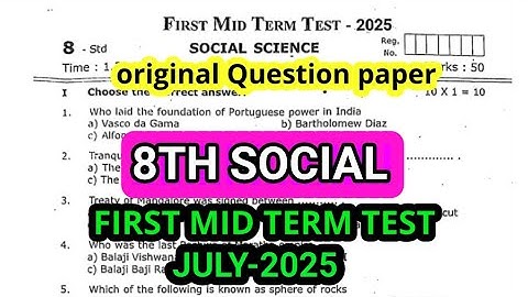 8th std Social First mid term test July-2025 original Question paper 8th std Social EM Question Bank