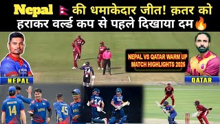 Nepal vs Qatar T20 Warm up Match Highlights 2025| Nepal vs Oman Cricket Match Highlights 2025