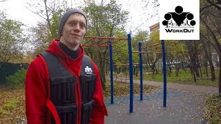 [РАСПАКОВКА] Жилет-утяжелитель WORKOUT серии VX | Магазин WORKOUT - Видео от Магазин WORKOUT