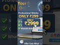 🚀 Website Development | Custom Software | API Integration