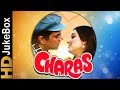 Charas 1976 | Full Video Songs Jukebox | Dharmendra, Hema Malini, Aruna Irani,