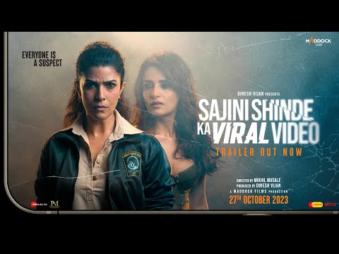 Sajini Shinde Ka Viral Video | Trailer | Nimrat, Radhika, Bhagyashree, Subodh | Mikhil M | Dinesh V