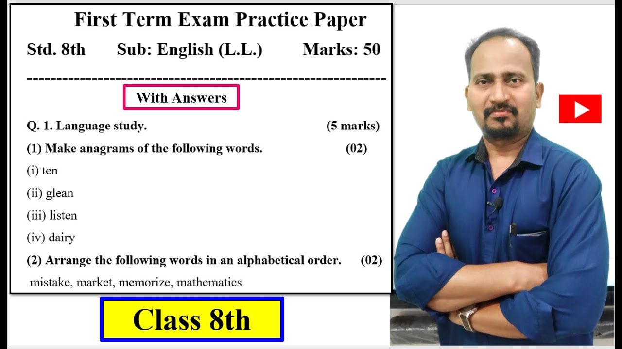 Lush 8th Class Exam Paper 2022 Landscape in 4K Lush 8th Class Exam Paper 2022 Landscape in 4K