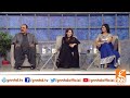 Taron Sey Karen Batain with Fiza Ali | Ifrah Khan | Awais Dareshak | GNN | 25 November 2020