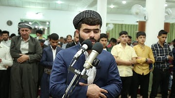 سورة البروج كاملة فى صلاة التراويح 1439هـ-2018م -بيشه‌وا قادر الكردى