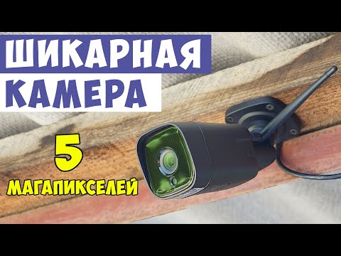 Видео: Камераас флэшийг хэрхэн арилгах вэ