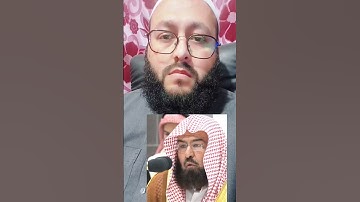 آيات القرآن الكريم بصوت الشيخ عبدالرحمن السديس #ihsankhan #اكسبلور #القرآن_الكريم #راحة_نفسية